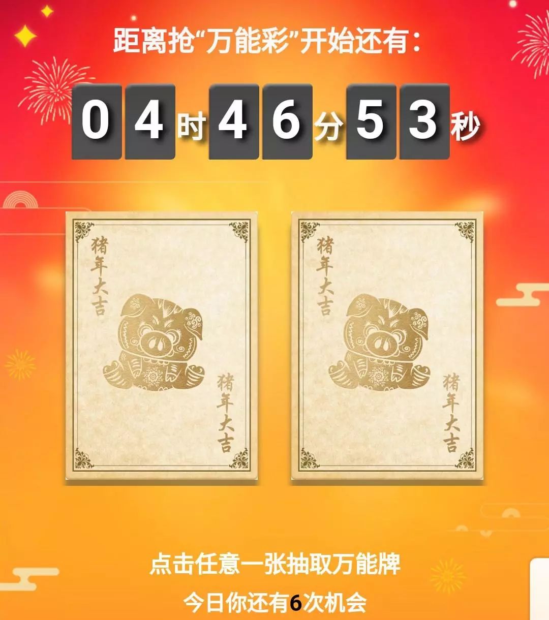 玩家必备攻略“分享给大家方便好用普通牌识别软件《详细教程 新浪科技》