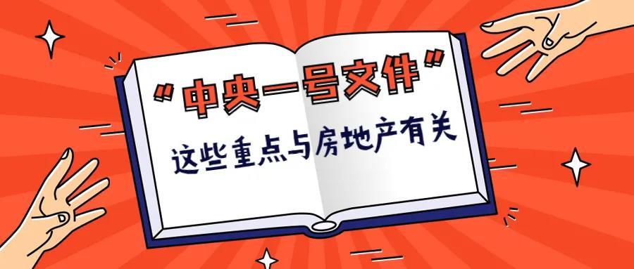 新教你‘‘打金花要怎样可以赢钱_《爱问知识人 使用说明》