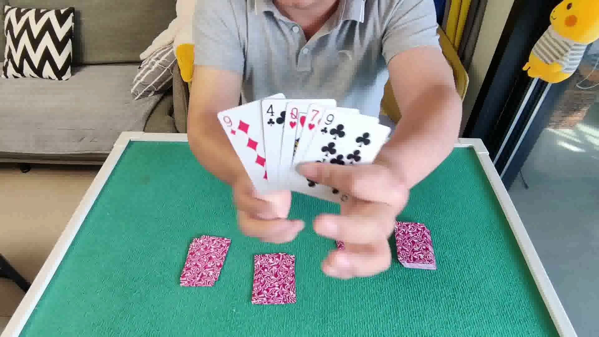 三分钟了解&quot;牌技牛牛洗牌手法教学-《新浪科技 讲解窍门》