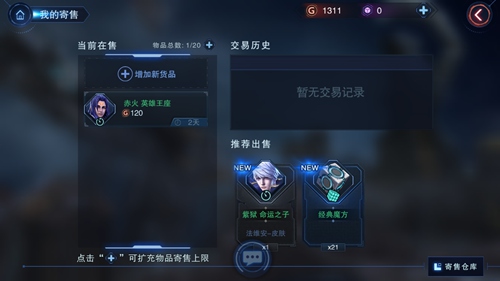 玩家必备攻略“普通牌金花都有什么高科技产品东西—详细解说+新浪科技