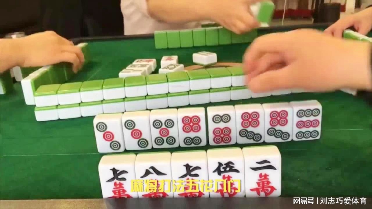 打哈儿麻将挂的使用方法(真的确实是有挂)