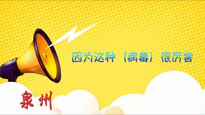 开心泉州麻将怎么玩赢几率大(揭秘手机上最新神器下载)
