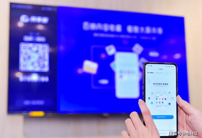 实测分享“普通扑克牌打金花自动记牌器《详细教程 新浪科技》
