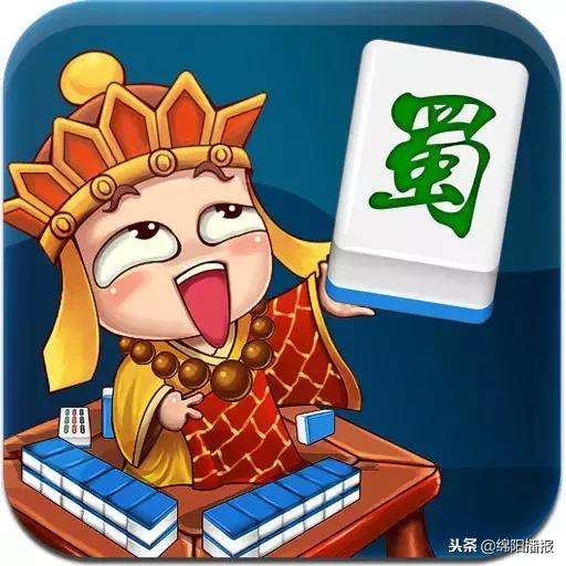 雀神广东麻将神器软件先用后付(其实是有挂确实有挂)