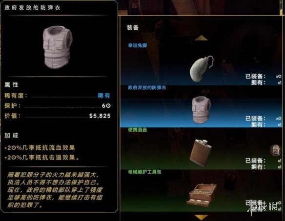 玩家必备攻略“有没有工具能看押-宝《新浪科技 讲解窍门》