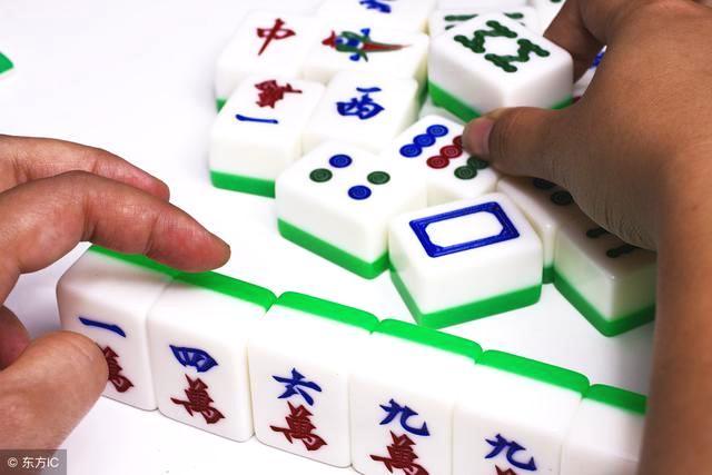 新教你‘‘最实用打牌赢钱技巧 一《我来教教你怎么赢 》