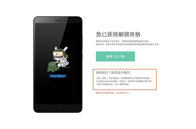 「热点资讯」全自动麻将机怎样可以拿到好牌《新浪科技 讲解窍门》