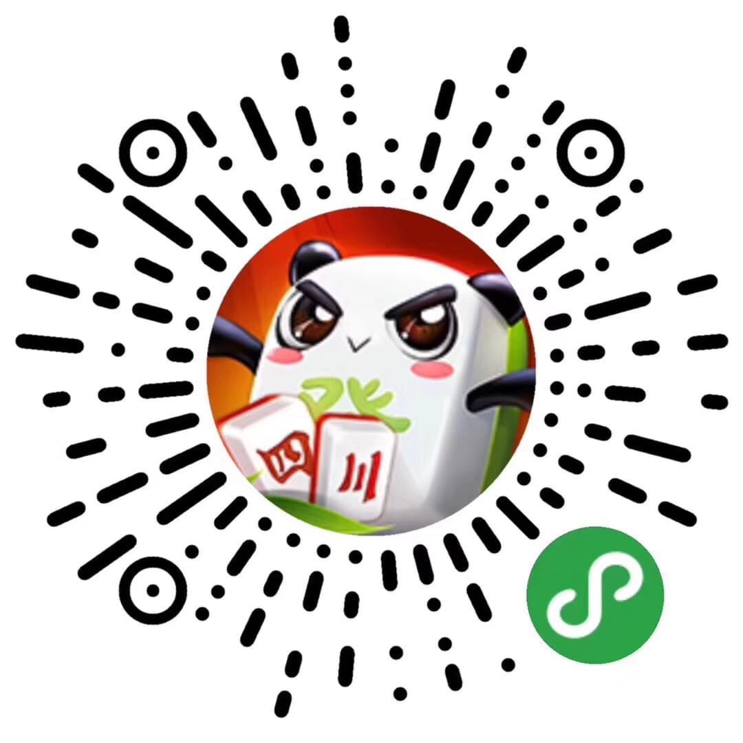 中至麻将比奖有猫腻吗(揭秘小程序插件免费)
