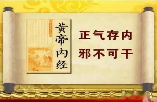 一分钟教你“推饼子总是输想要赢记住这技巧一《我来教教你怎么赢 》