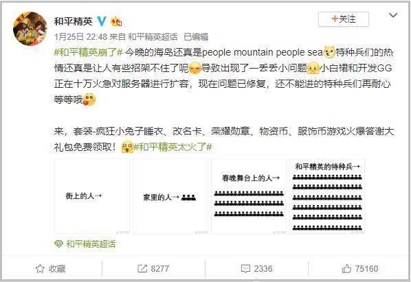 玩家必备教程怎么破解黑红梅方王预先知道打单结果—详细解说+新浪科技