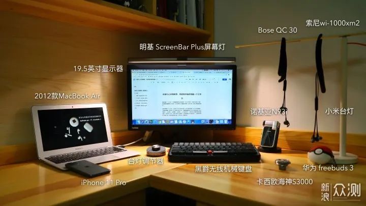 分享决窍“普通全自动麻将机安装遥控程序《详细教程 新浪科技》