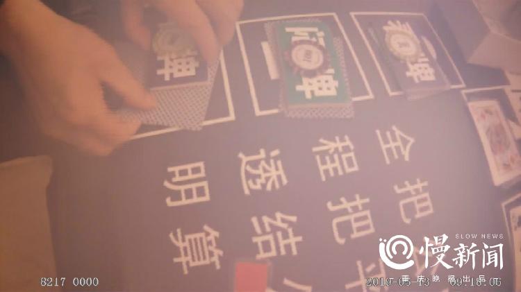 优选推荐“最方便作弊三个人炸金花闷牌稳赢技巧《新浪科技 讲解窍门》