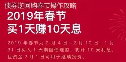 3分钟教你科普“实用打牌多少钱一台—详细解说+新浪科技