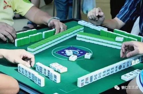 贵阳仁怀麻将究竟是不是有挂(确定是有挂)