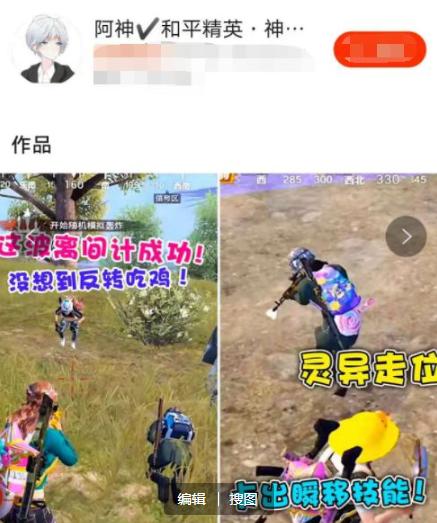 微信雀神麻将输赢规律(揭秘手机上提高赢的概率)