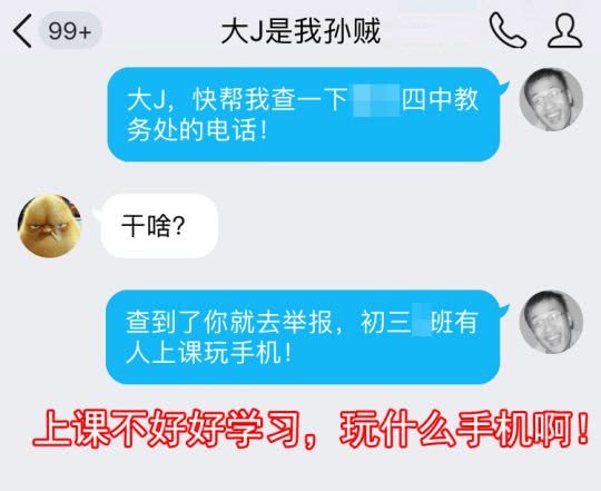 玩家必备教程玩牛牛先进的仪器多少钱_《爱问知识人 使用说明》