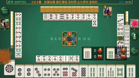 友聚麻将到底能不能开挂(确实是有挂)