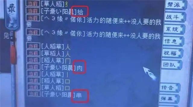 详细说明“玩五张牌牛牛要怎么简单作弊手法《新浪科技 讲解窍门》