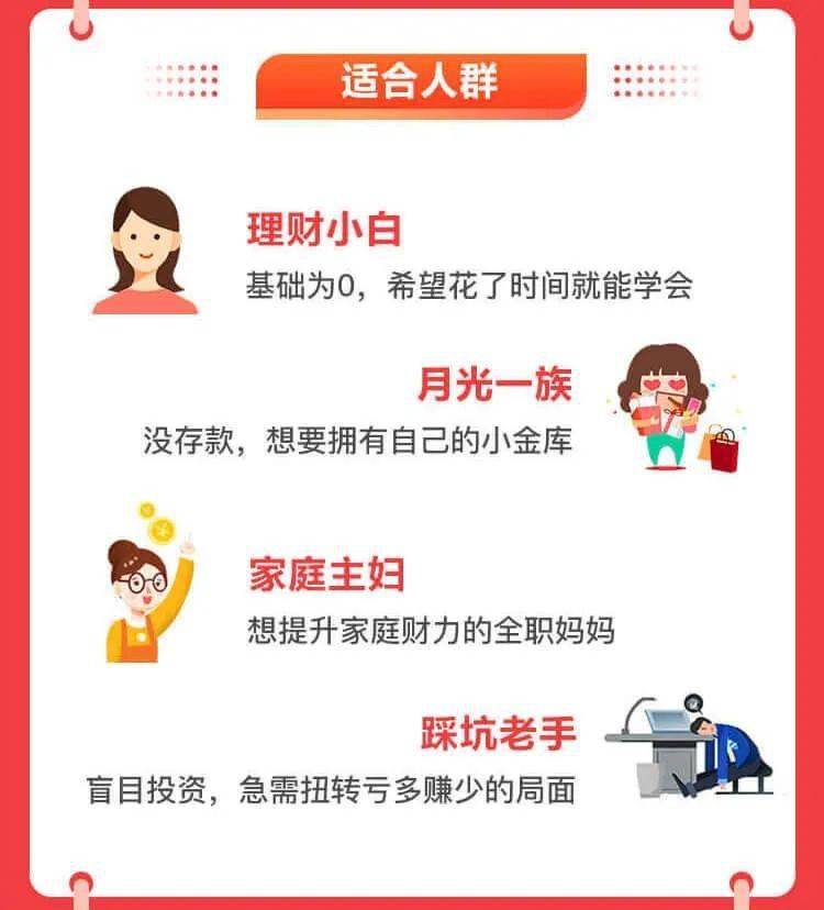 详细说明“玩五张牌牛牛要怎么简单作弊手法《新浪科技 讲解窍门》
