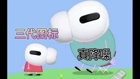 3分钟教你科普“斗牛仪器一《我来教教你怎么赢 》