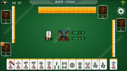 真人天天麻将其实确实有挂(确实有挂吗)