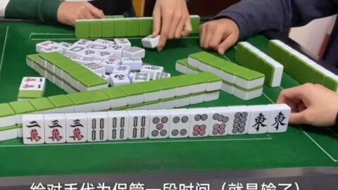 途牛四川麻将真的确实是有挂(真的确实是有挂)