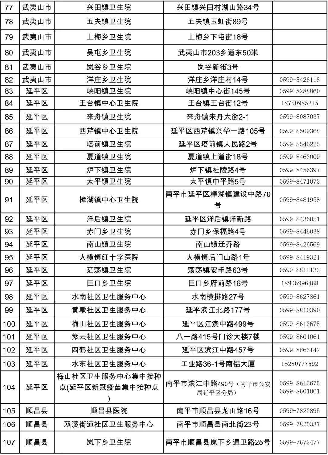 多乐跑得快创建房间怎么提升胜率(揭秘手机上提高胜率)