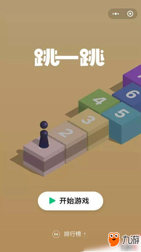 厉害了!最实用的炸金花洗牌怎么能作弊《新浪科技 讲解窍门》