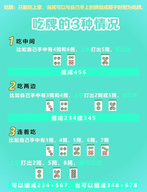 手机麻将软挂神器(揭秘小程序插件下载)