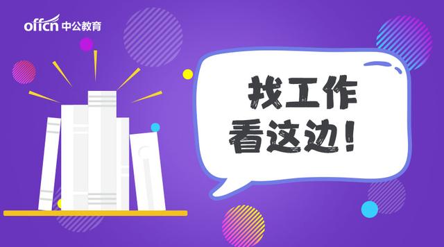 分享决窍“8天前农村有先进工具吗《新浪科技 讲解窍门》