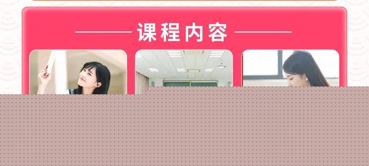 我来教教大家“#新款“打三公新款的听牌仪器”《详细教程 新浪科技》