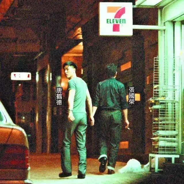 小程序雀神广东麻将的规律(猫腻秘籍真的有挂)