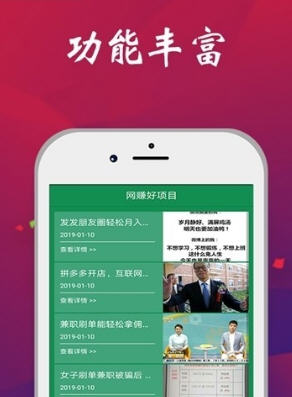 多乐跑得快第三方辅助器(揭秘小程序输赢技巧)