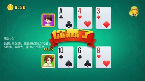 微乐宁夏麻将有猫腻吗(揭秘手机上助赢软件)