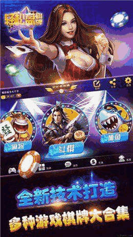 微乐吉林麻将如何让牌变好(揭秘微信里插件下载)