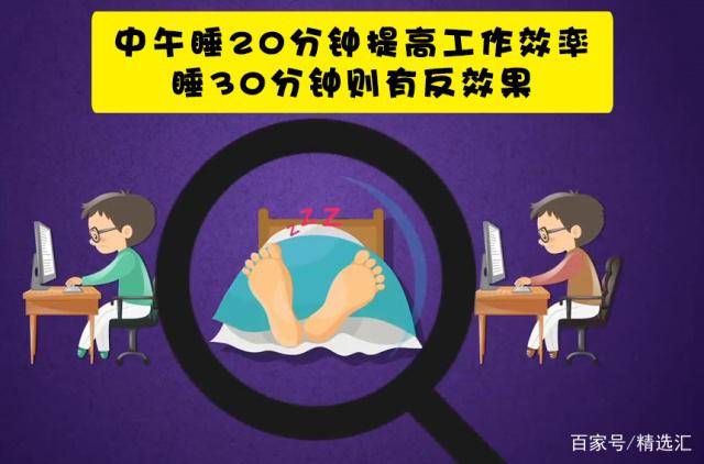 教程辅助“下现在有什么高科技打牌设备_《爱问知识人 使用说明》