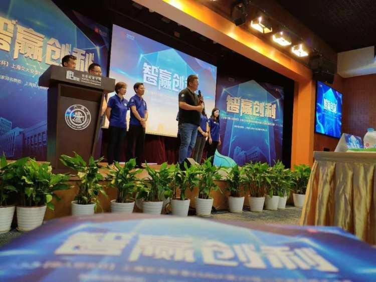 「热点资讯」新黑科技看技术_《爱问知识人 使用说明》