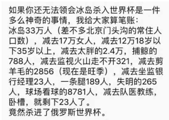 我来教教大家“诈金花洗牌闷牌规律技巧手法_《爱问知识人 使用说明》