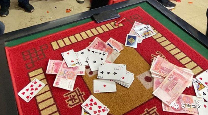 必看盘点揭秘!打三公普通扑克牌产品多少钱《详细教程 新浪科技》