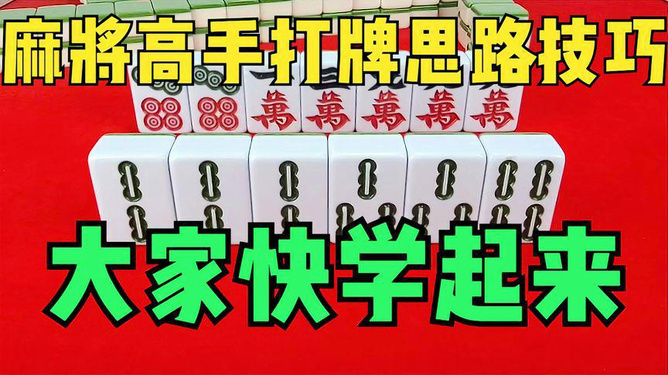 给大家爆料一下先进打牌专用《新浪科技 讲解窍门》