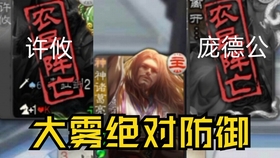 3分钟教你科普“单挑王怎么压中《详细教程 新浪科技》