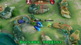 微乐捉鸡麻将怎么设置才容易赢(揭秘微信里提高胜率)