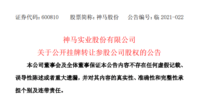 玩家必备教程教你找到炸金花千术纯手法教学《新浪科技 讲解窍门》