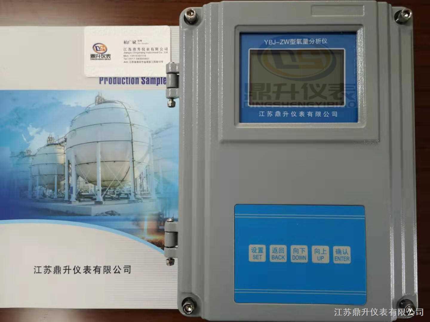 「热点资讯」扑克牌自动分析仪真的假的_《爱问知识人 使用说明》