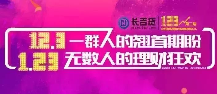 厉害了!新又实用玩斗牛先进的仪器多少钱(《新浪科技 讲解窍门》