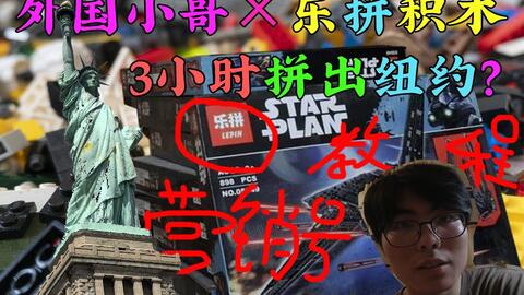 5分钟教会你“压番摊最常见出千手法一《我来教教你怎么赢 》