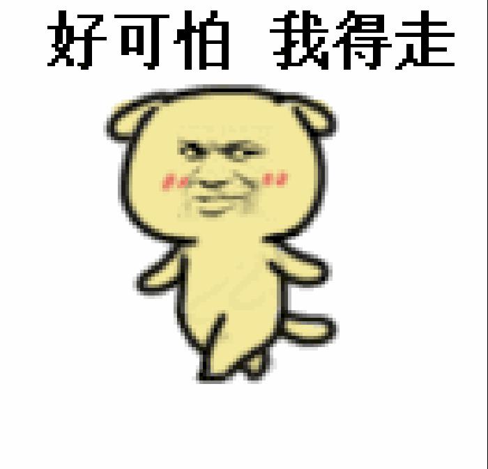 小程序麻将怎样增加胜率(原来真的有挂呢)