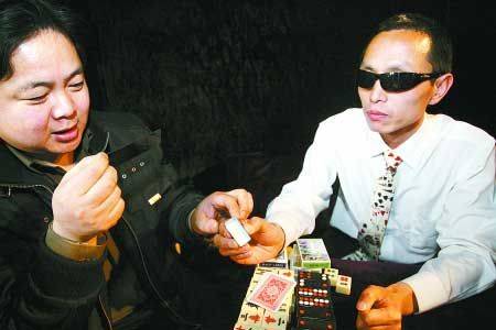 优选推荐“押宝出老千简单手法技术《详细教程 新浪科技》