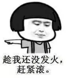 大头十三水其实确实有挂(确实是有挂)
