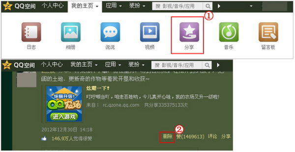 「热点资讯」真的有破解翻牌机的方法《详细教程 新浪科技》